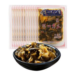 东北特产锦州百合小菜可口黄瓜咸菜大全酱黄瓜下饭菜酱腌菜爽口