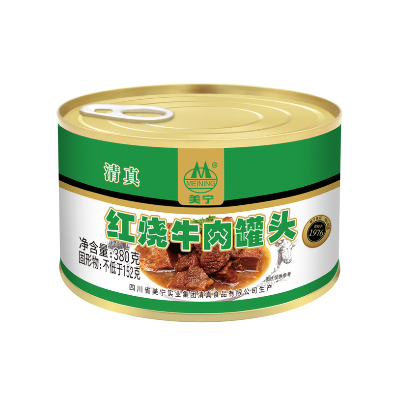 美宁红烧牛肉罐头熟食清真应急