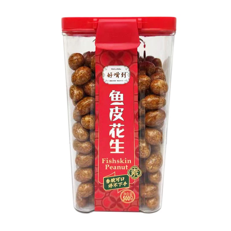 好嘴到魚皮花生罐裝廈門特產(chǎn)芥末味蜂蜜玫瑰生椰拿鐵脆魚皮花生米