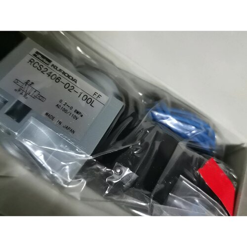 【议价-可维修】 电磁阀 RCS2406 /二手均有货