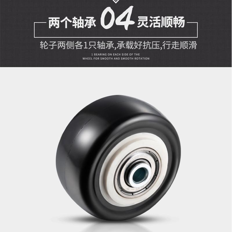 轮子万向轮M8带刹车花架专用4/6/8只 单只 承重60公斤 单拍不发货