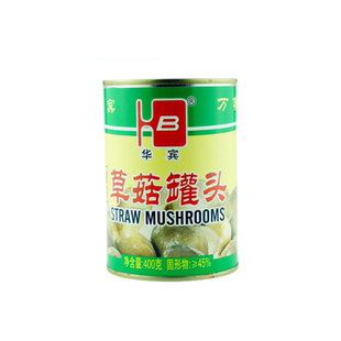 福建特产华宾牌草菇罐头食用菌草菇新货美味佳肴400g*5罐多省包邮
