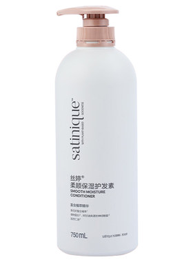 AMWAY/安利柔顺保湿护发素补水