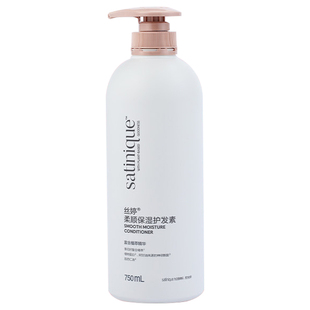 安利丝婷柔顺保湿护发素750ml家庭装润泽护发顺滑滋养发质正品