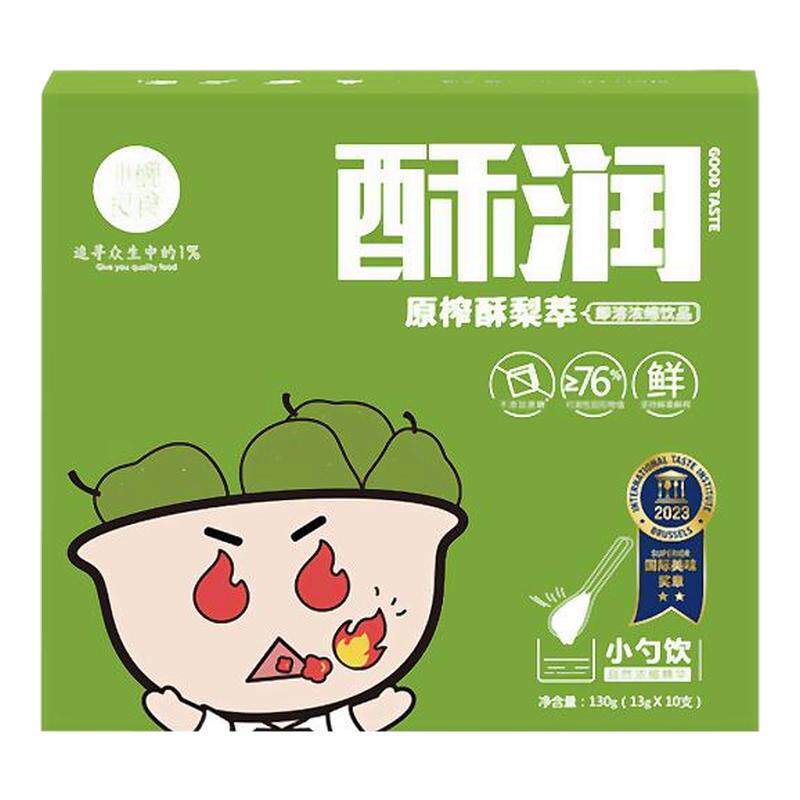 小碗良食秋梨膏 原榨酥梨萃 儿童老人酥润枇杷秋梨膏泡水便携