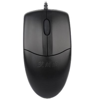 双飞燕静音光电男生女生有线鼠标