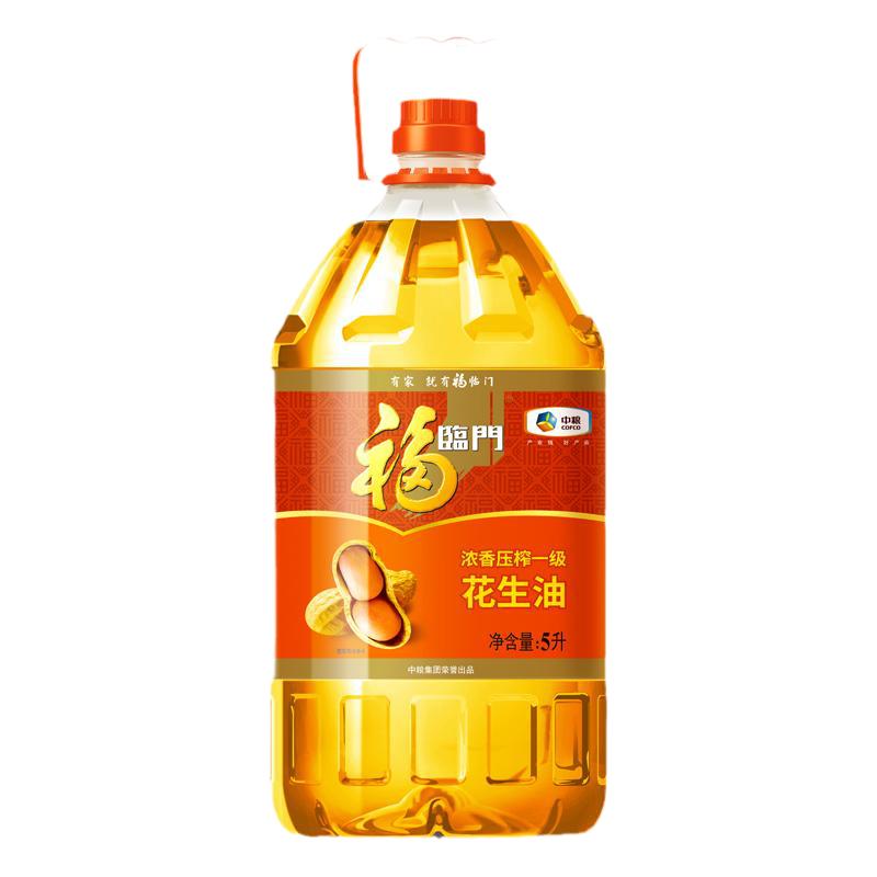 福临门浓香压榨一级花生油5L 中粮家用食用油