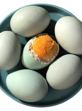 东北特产臭鸭蛋流油流黄臭鸭蛋安徽臭香精品咸鸭蛋农家自制臭鸭蛋