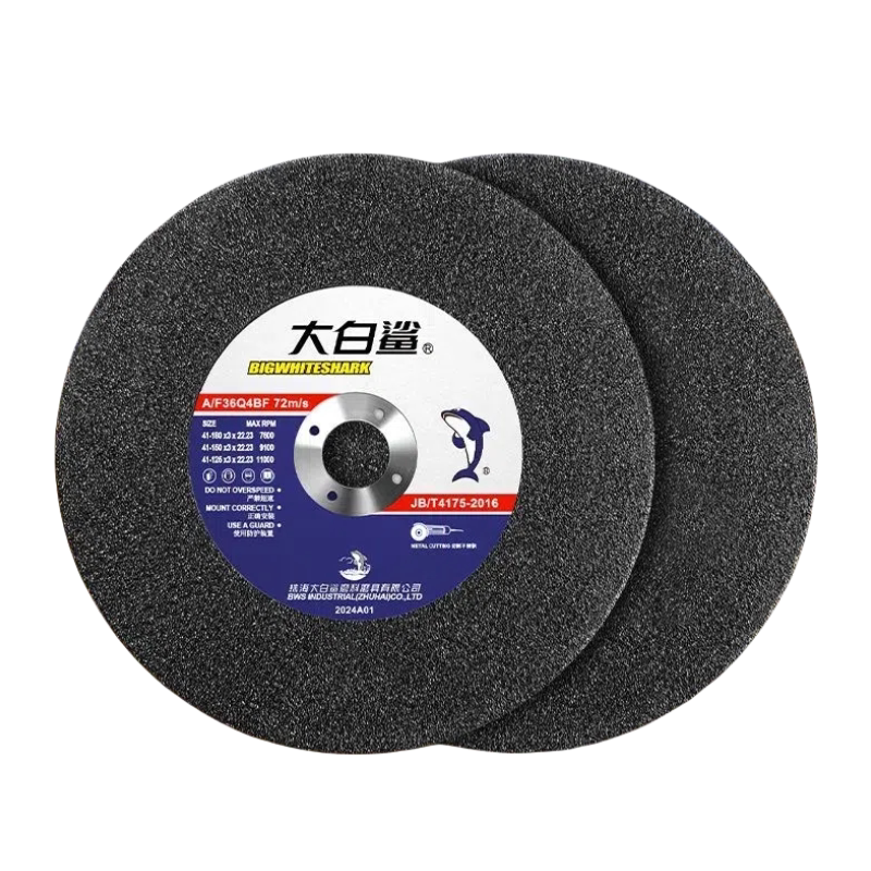 整箱800片大白鲨切割片金属不锈钢超薄片双网绿角磨机砂轮片锋利