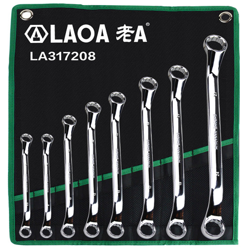 两用扳手开口梅花双头呆扳手老A