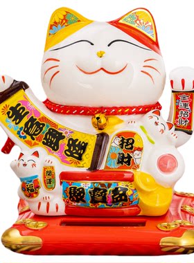 光感太阳能招财猫摆件自动招手