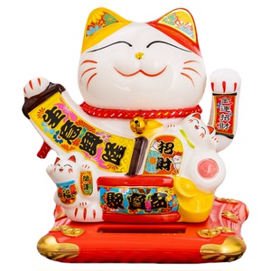 光感太阳能招财猫摆件自动招手