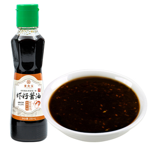童大义虾籽酱油特级原汁生抽家用凉拌提鲜烹饪佐料过年年货美食