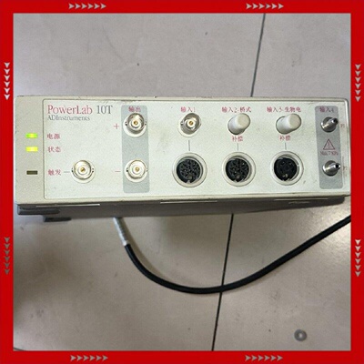 【问价】POWERLAB 10T   ADInstruments，M