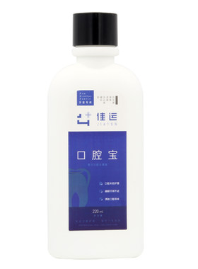 佳运洛阳口感清爽零酒精