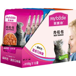 麦富迪猫湿粮猫咪恋湿粮包肉粒包补水成幼猫罐头猫条猫零食