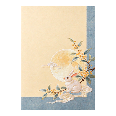 景阳阁A4软笔书法作品纸
