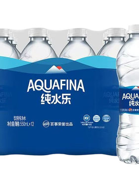 百事纯水乐饮用纯净水550ml*12瓶塑膜发货家庭会议旅行商务用水