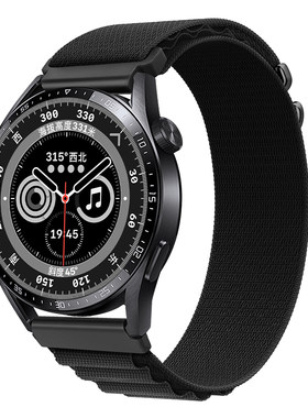 适用WatchGT6/GT5表带高山回环