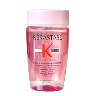 卡诗赋源芯丝沁透元气姜/双重洗发水控油蓬松旅行装中小样80ml