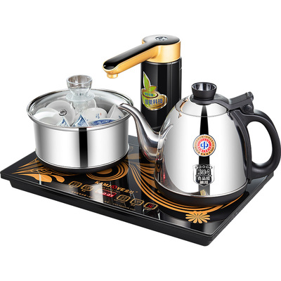 金灶全自动烧水壶底座原厂配件