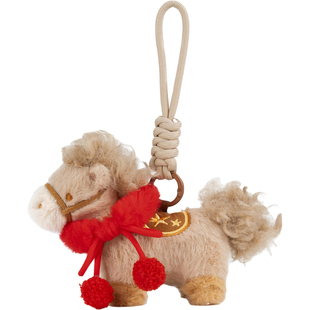 猫的天空之城小马当先马年毛绒挂件马上发财吉祥包挂新年礼物女生