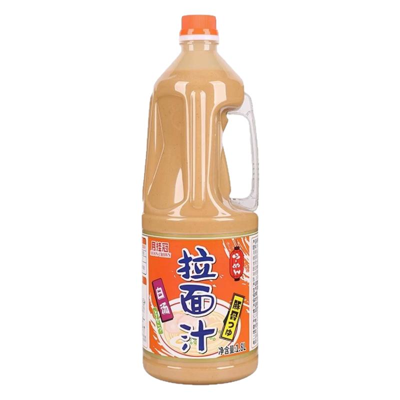 月桂冠豚骨拉面汁1.8L 浓缩猪骨高汤料 日式拉面汤底酱油味番茄味