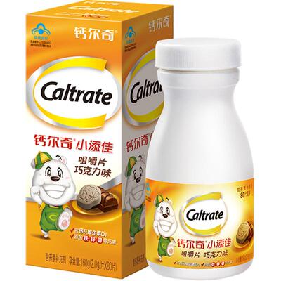 钙尔奇儿童巧克力味钙铁锌咀嚼片