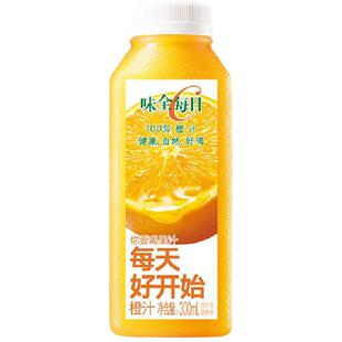 【顺丰】味全橙汁每日c100%果汁低温饮品300ml冷藏饮料1600ml