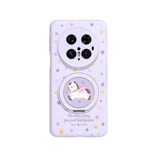 紫色小马适用华为Mate80Promax手机壳磁吸带支架Pura70新款mt60por+支点保护套p80液态硅胶Bo3高级感全包好看