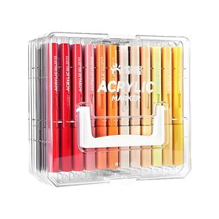 掌握直液式丙烯马克笔小学生美术专用不透色软头绘画画笔儿童无毒水彩笔可水洗幼儿园涂鸦涂色DIY彩色笔炳稀