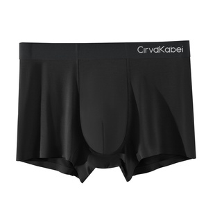 pdtmqz&CK男士内裤2026新款莫代尔抗菌冰丝透气四角裤礼盒装