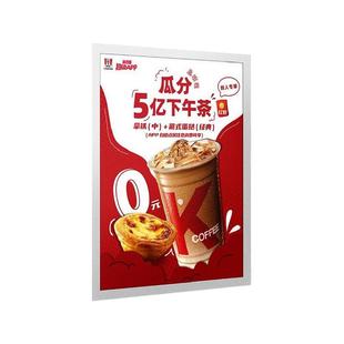 展示牌挂墙磁吸海报框免打孔宣传展板墙面可更换广告牌贴墙制度牌