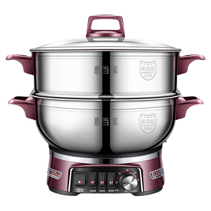 惠当家多功能电炒锅大火力无涂层