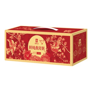 鲜炖银耳羹开盖即食免煮速食燕窝粥百合莲子红枣银耳羹冲泡即食