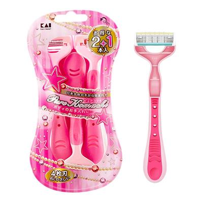 kai/贝印刮毛刀安全腋下腋毛