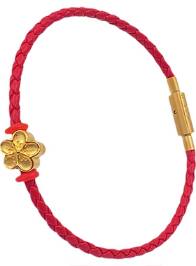 红绳手链桃花吊坠转运珠红皮手绳