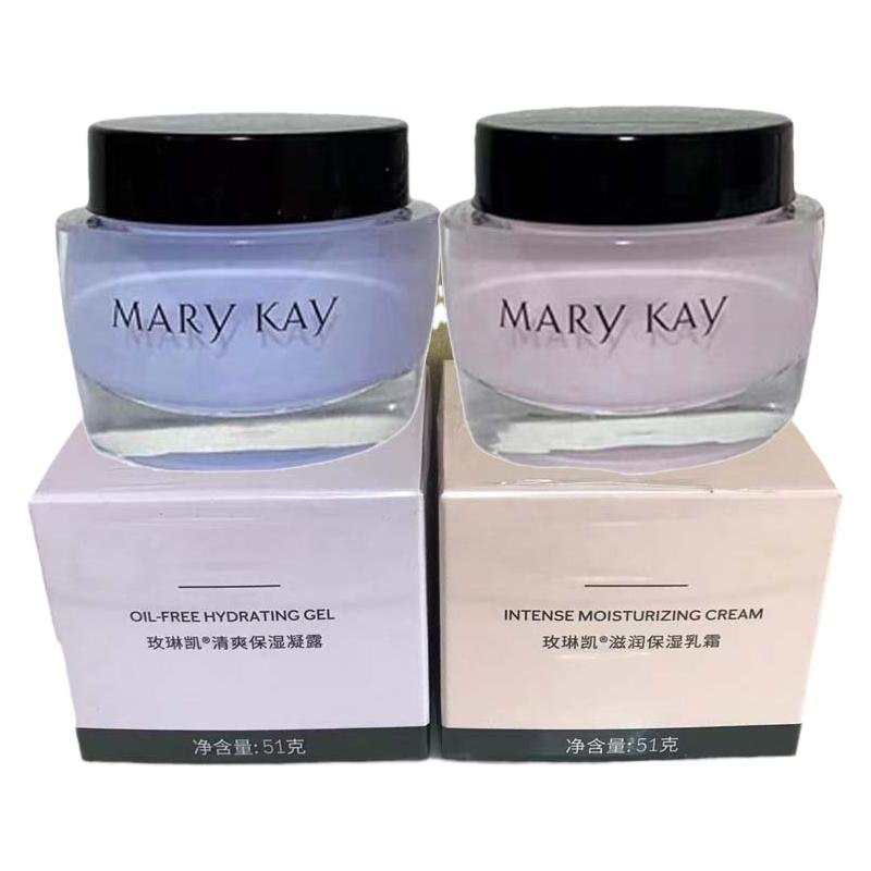 玫琳凯清爽保湿凝露滋润保湿乳霜紫粉海洋拉拉姐妹官方正品商城
