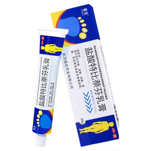 嘉效盐酸特比萘芬乳膏正品脚气药手足廯体股廯花斑廯皮肤念珠菌病