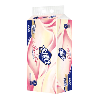 金博仕4斤18卷卫生纸卷纸家用实惠装大粗卷筒纸厕所专用手纸厕纸