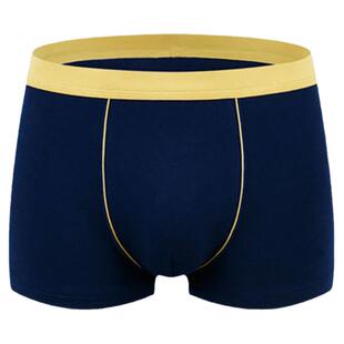 特大码高腰内裤男加肥加大深裆棉质透气舒适宽松平角裤400斤可穿