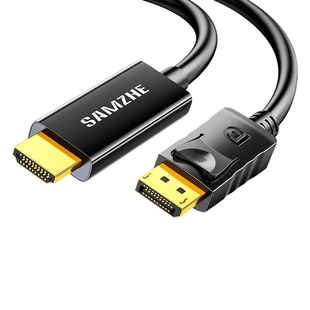 山泽DP转HDMI/DVI/VGA转换器线 8K/4K/1080P高清视频连接线转接头