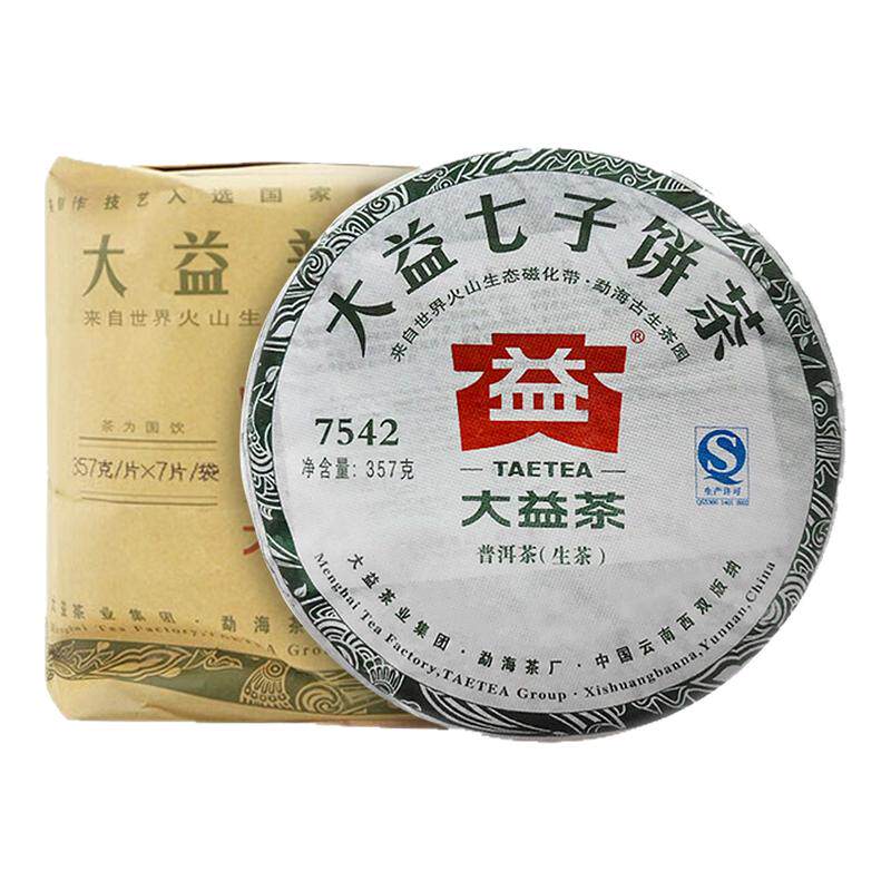 2010-2012年大益7542生茶7片提装 357g普洱茶生茶饼