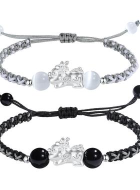 若缘情侣招财貔貅男女款手链