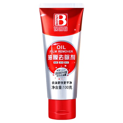 【进口原料】彻净玻璃顽固油膜