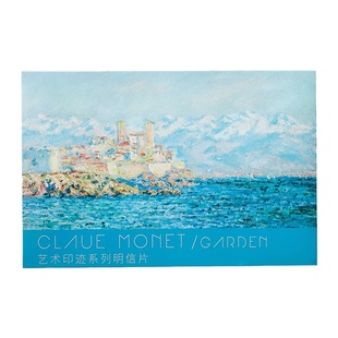莫奈花园明信片 审美提升礼物 印象派油画墙面装饰卡片文艺风墙贴