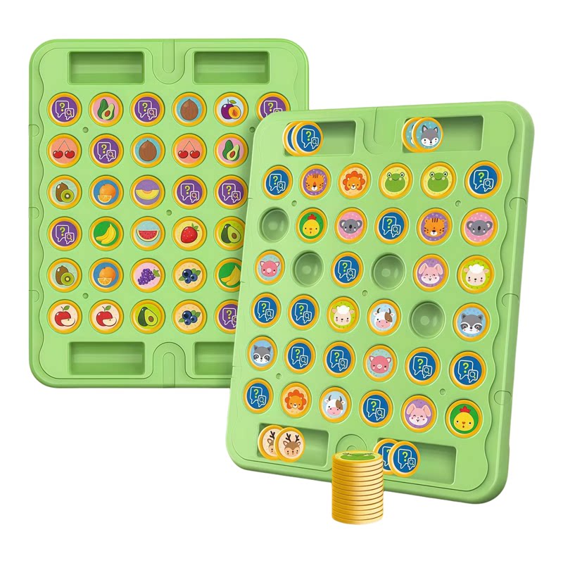 儿童翻翻棋记忆对战专注益智玩具