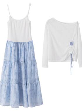 【清仓秒杀】夏韩式气质吊带裙独特别致小众不撞款连衣裙罩衫套装