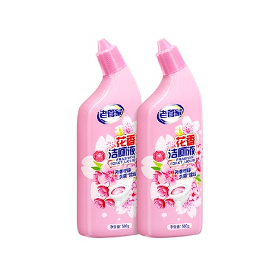 老管家花香洁厕液除臭除垢