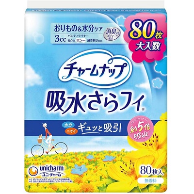 日本尤妮佳产妇用卫生巾护垫消臭漏尿产后卧床10cc19cm超吸收尿垫 — 7